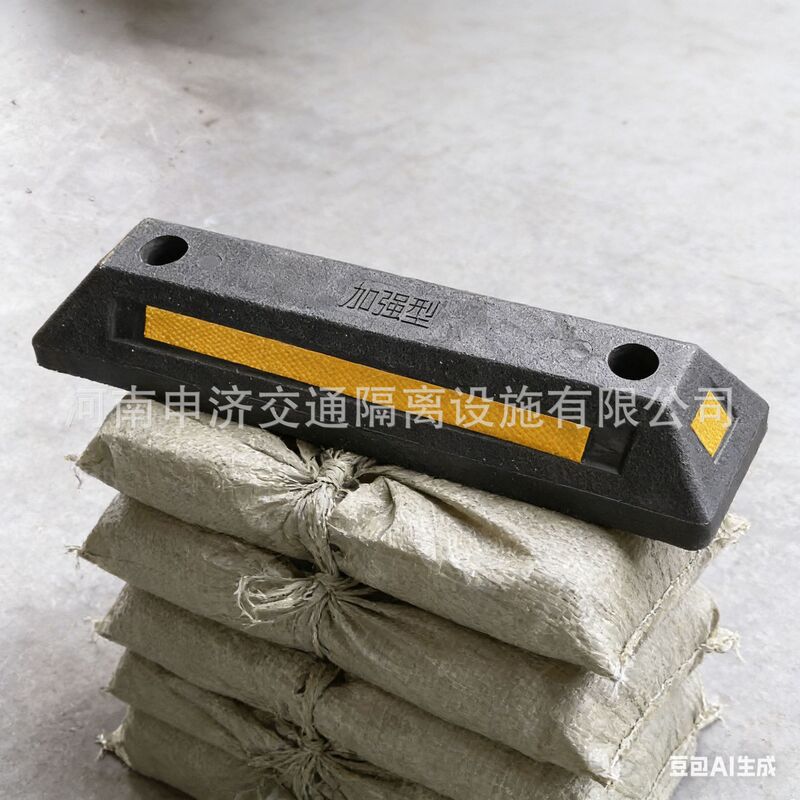 Rubber and Plastic Wheel Positioner, Reinforced Wheel Limiter, Reversing Stopper, Wheel Blocker Rubber and Plastic Wheel Positioner, Reinforced Wheel Limiter, Reversing Stopper, Wheel Blocker