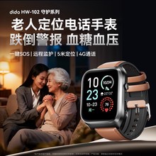 dido��׼��λ��������Ѫ���о����ʱO�y�ɲ忨ͨԒ���������ֱ�HW