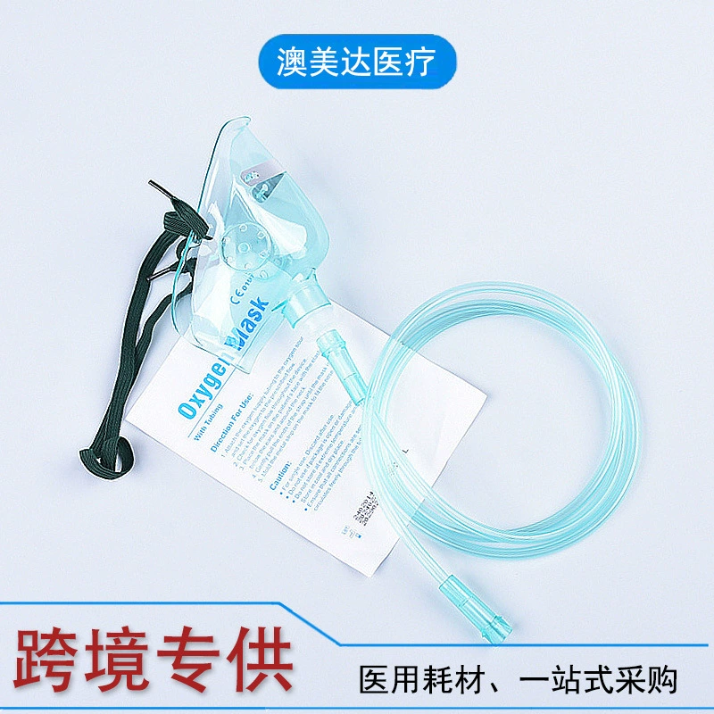 Медицинская кислородная маска для внешней торговли, английская версия, одноразовая, для дома, взрослых, пожилых людей, больших, средних и маленьких размеров.