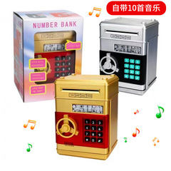 クロスボーダー漫画暗号箱貯金箱atm機金庫音楽付き自動巻きお金貯金箱貯金機