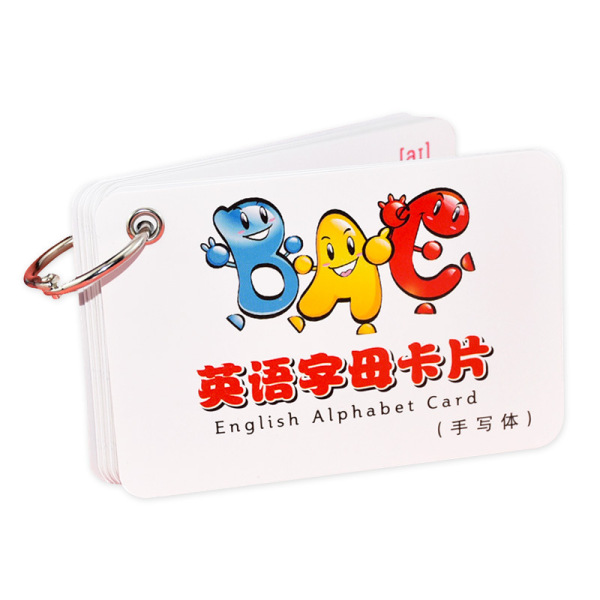 Alphabet cards