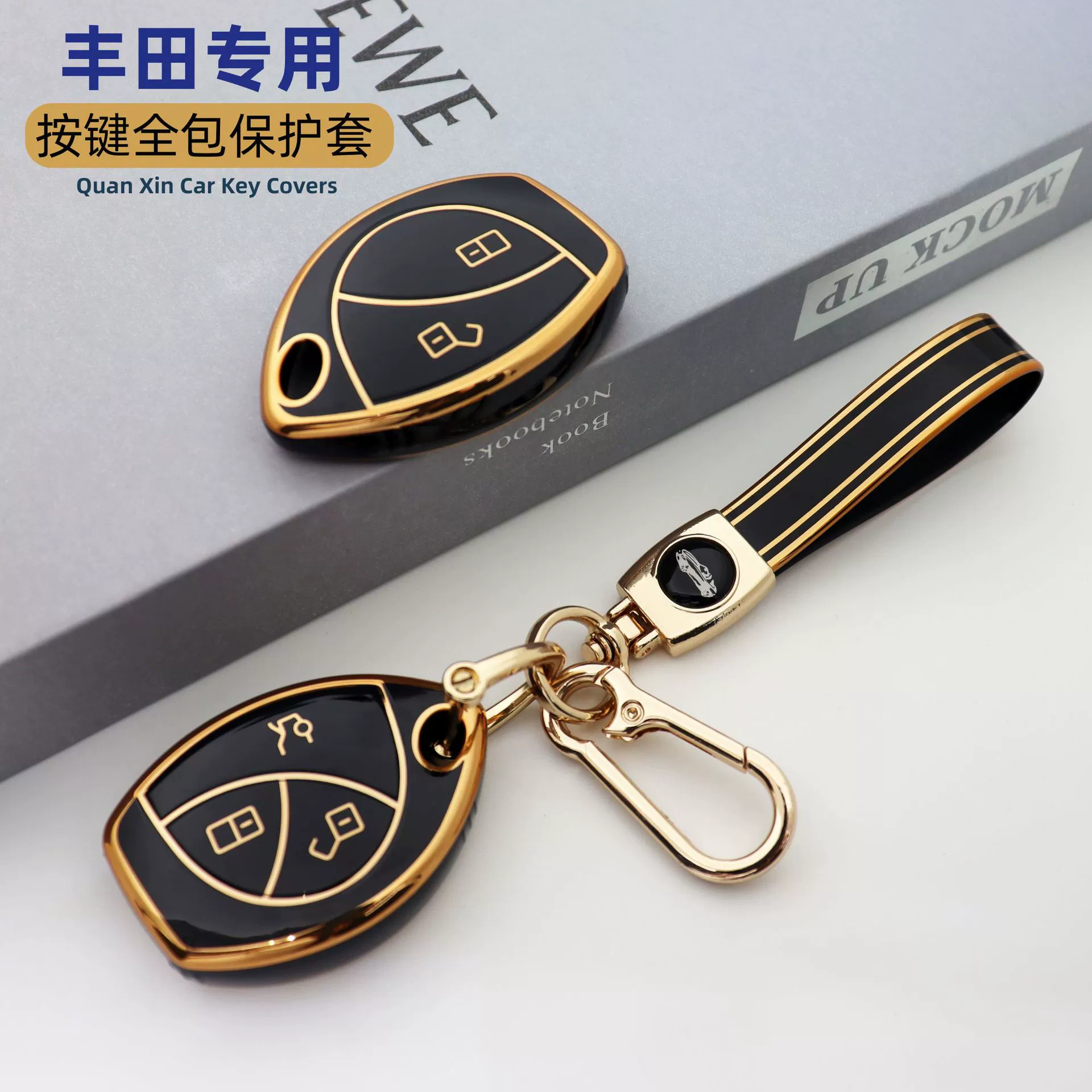 Для индийской Toyota Motor высококачественный чехол TPU