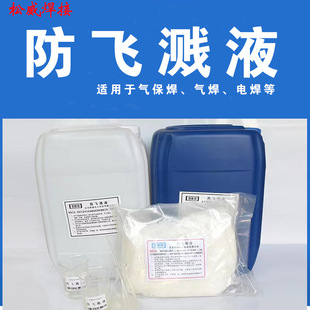 ���ӷ��R�����������w�R���������Rˮ�Է��w�RҺ늺�������ȥ����