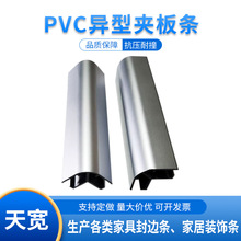 PVC���͊A��l ľ��A�l�A��S�����lPVC�����bl ���Ηl���l