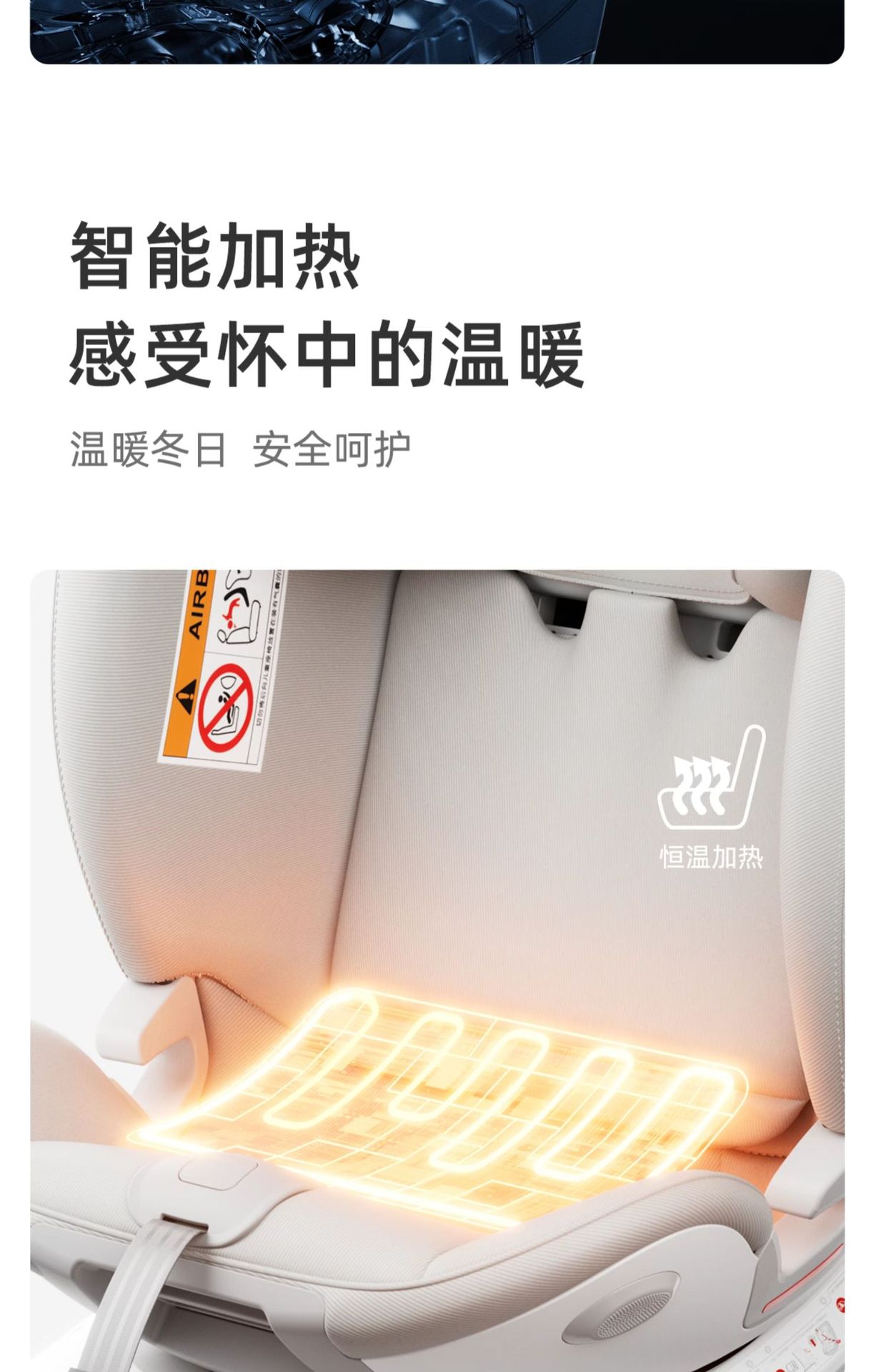 Suitable for Lutulutuyue Pro Kids Safety Seat Car for 0-7-Other 2-Year-Old Newborn Babies