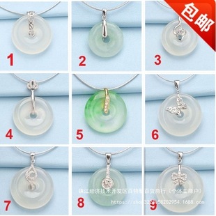 �y��ƽ���ۊA��diy��������ʯˮ�������۟o