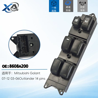 8608A200 glass lifter window switch assembly is suitable for Mitsubishi Galant 07-12 (Glass lifter)