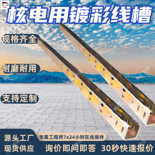 �����僲ʾ��� ��늼�僲��\���]���� ������������僲ʾ���
