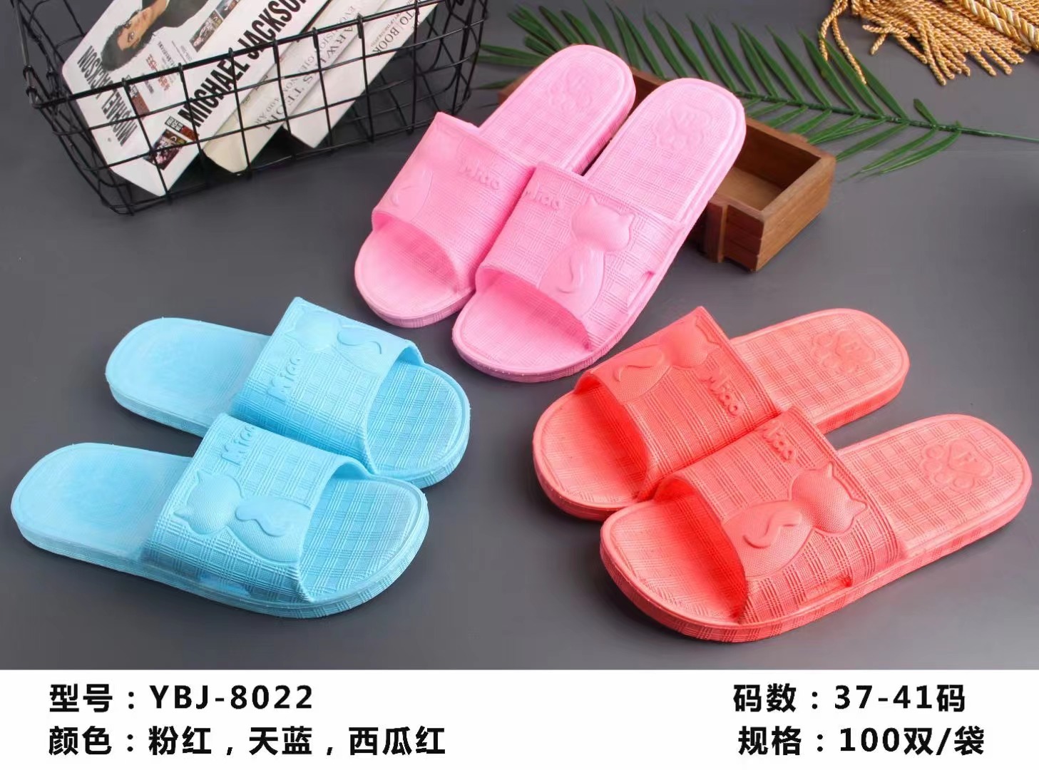 微信图片_20220226202543