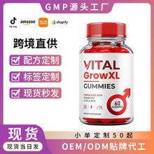 Դ�^���S �羳���N Male Support Gummies����ܛ�� ֧��O EM