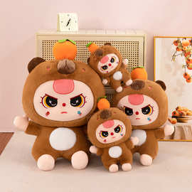 跨境娃三岁玩偶娃娃毛绒玩具公仔大号抱枕创意潮玩爪机兑换礼物