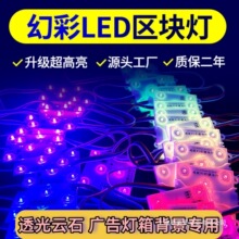 rgb�òʅ^�K������P��ʯ��������͸����ĭ�XܛĤ�컨�߲�