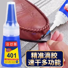 401zˮճЬaЬ520zմľľ^ЬٸЬ