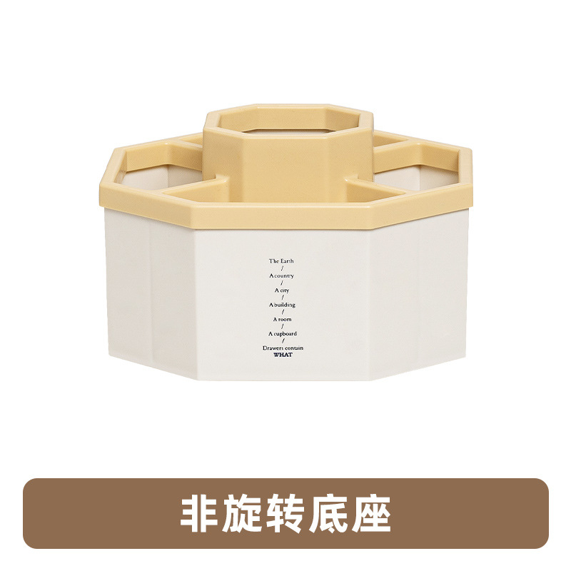노란색 비회전 모델