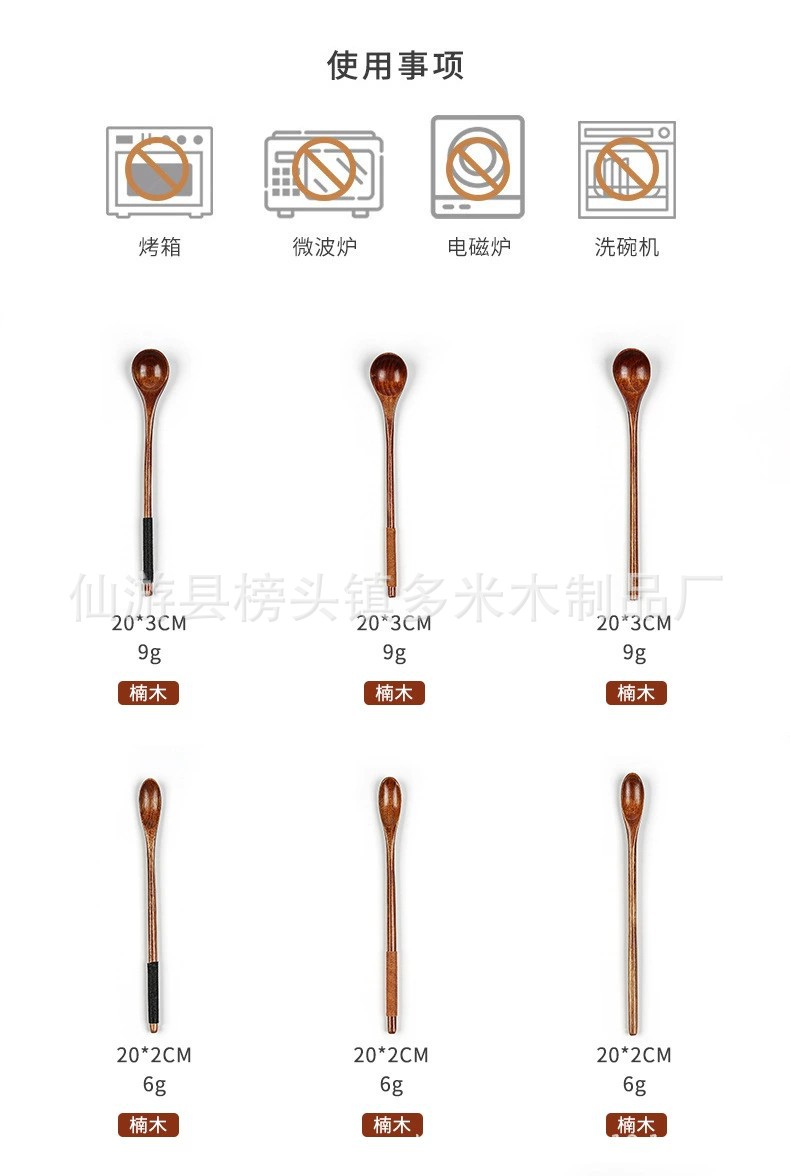 详情3.jpg
