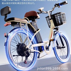 飛鳩電動自転車新国標リチウム電気成人日常通勤補助代行電気自動車レジャー旅行車