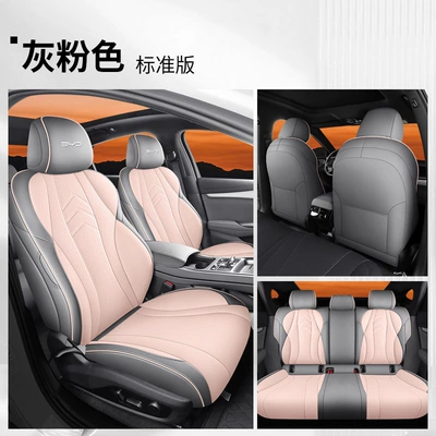 Modelə uyğun (Original) oturacaq örtükləri Special Car Seat Cover - seal-07ev-standard-edition-gray-pink-front-and-rear-all-covered-default-item