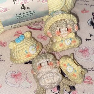 Wool Crochet Mini Butter Bear Doll Hand-Knitted DIY Material Bag Self-Woven Couple Pendant Keychain