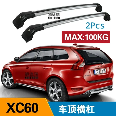 For Volvo XC60 Roof Rack is suitable for Volvo XC60 car roof rail luggage rack (Roof rack)