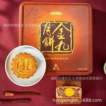 ������ʵ��S�������700g�Y�ЏVʽ����YƷ�������S���S����ɏ��