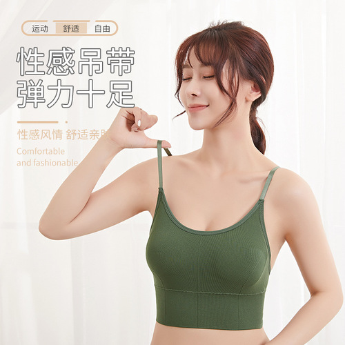 Seamless camisole short style with breast pads 646 wrapped chest inner bottoming tube top anti-exposure beautiful back girl underwear