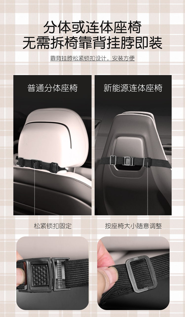 Car Seat Cushion for All Seasons, Side-Mounted, Reverse-Wrapped Kt Summer Cushion, Breathable, Non-Slip, Cartoon Seat Cushion, Five-Seater Car Seat Cover