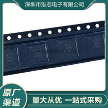 RTC6711A�zӡ6711QFN48���b�o��ģ�Mҕ������оƬ-�o���l��IC