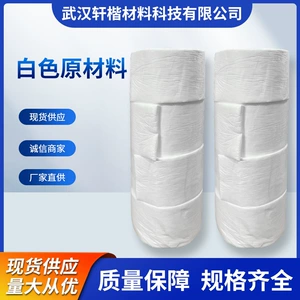 Dual-component sound-absorbing cotton for cars, PP+PET with pressure point technology, eco-friendly white cotton, odorless, soundproofing and noise-reducing material for the entire vehicle