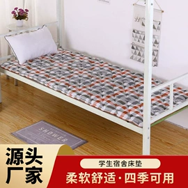 夏凉被;化纤床垫;纤维被