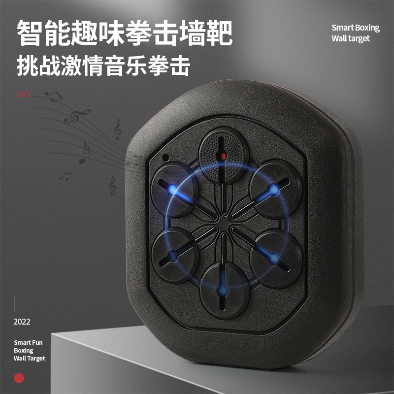 Música inteligente máquina de boxeo divertido juego ritmo pared objetivo electrónico bolsa de arena coordinación reacción capacidad equipo de entrenamiento de fuerza
