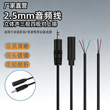 2.5���l�����^���w������푾���ĸ���^�������Laux�B�Ӿ���̖��