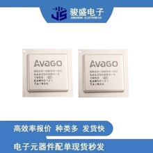 ȫ��ԭ�b SAS3508B0-4-DB ���bBGA��̫�W����ICоƬ SX03-OB00-00