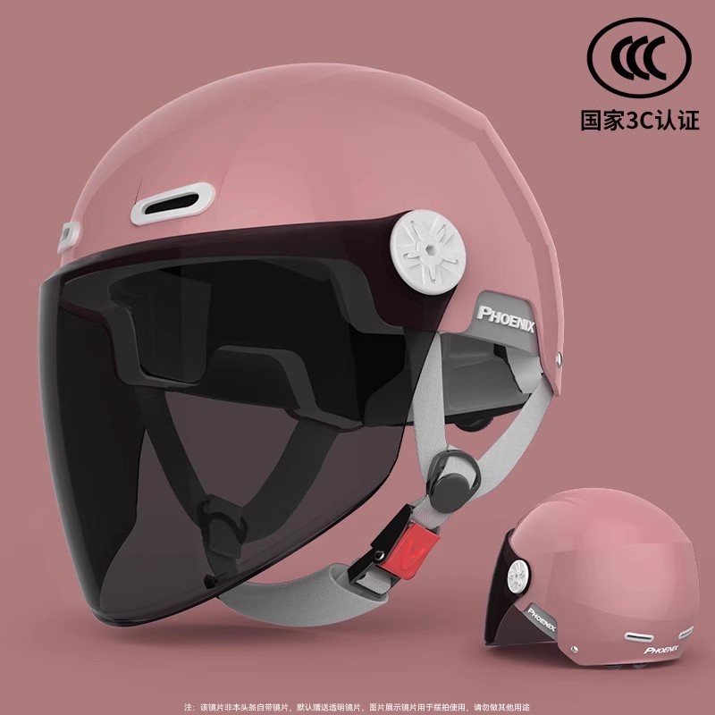 3C 와인 레드 [롱 선글라스]