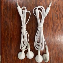 MP3���C �о����C���ʽ �֙C��Xͨ�ò�������C�YƷ3.5MM�^����