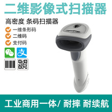 CINǪ����˹A660һ�S���S�о����蘌�ߴa���}����������l�δa