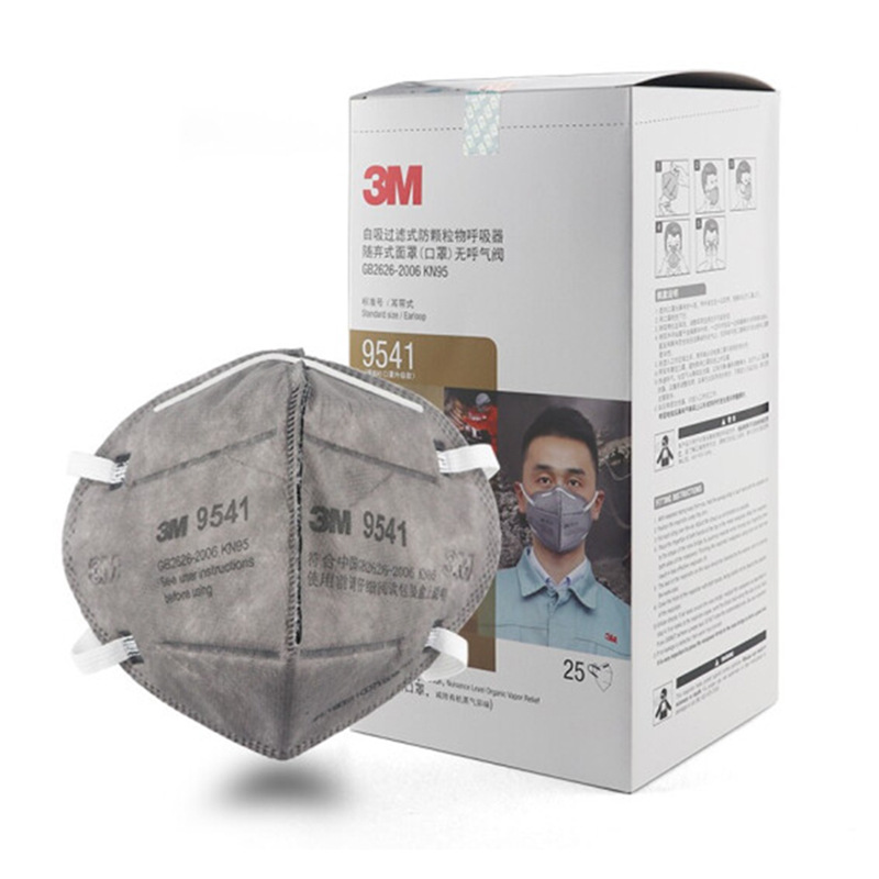 3M 9541/42 耳戴式KN95活性炭防防雾霾颗粒物防PM2.5口罩 25只/盒