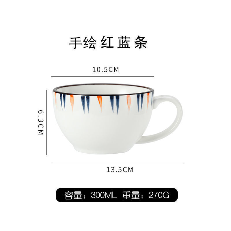 ラテカップ 300 ミリリットルセラミックラテアートコーヒーカッププロ競技カプモカヨーロッパスタイルの小さな高級ドロップシッピングメーカー|undefined