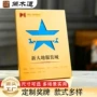 定制彩色铝合金金属奖牌