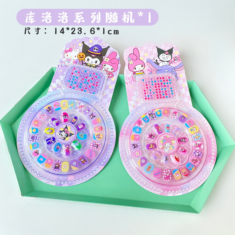 漫画マニキュアセット、かわいい子供用マニキュア、ネイルステッカー、ネイルデコレーション、子供用ステッカー、さまざまなオプション|undefined