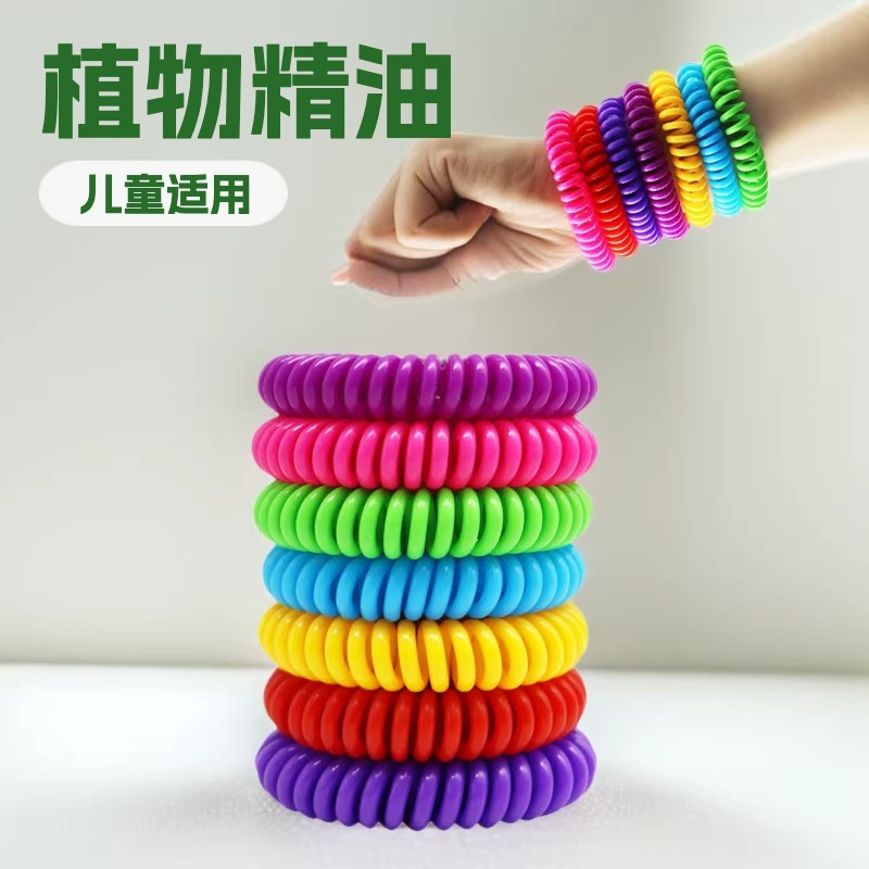活动驱蚊防叮手环EVA植物精油儿童成人户外防蚊电话线跨境亚马逊