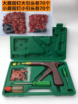 for repairing radial vacuum – Motosiklet ləvazimatları və aksesuarları - standard-configuration-includes-140-red-guns-and-various-sized-nails