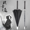 Waterproofing umbrella Creative long -handle men's straight rod umbrella umbrella advertisements 16 anime warrior umbrella knife handle umbrella umbrella