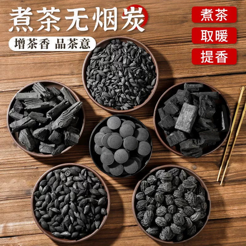 Быстротлеющий уголь для заваривания чая, бездымный уголь для барбекю на открытом воздухе, специальный уголь для кальяна, для использования в помещении.