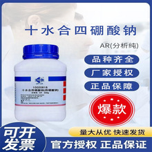 ���l�Ϻ���șʮˮ���������c������AR500g��ԇ��ɰ����һ��Wԇ��