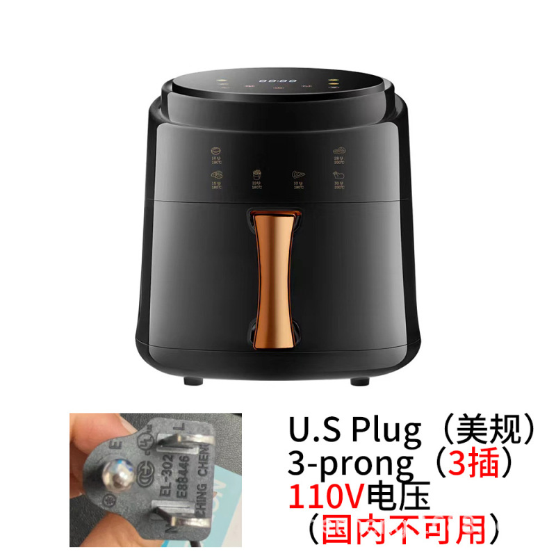 Air fryer空气炸锅10升大容量电烤箱一体机家用智能彩屏跨境专供|undefined