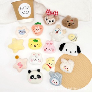 ë�q���޹��Ѓ�ͯ���bЬ�m�o���۷�С����żdiy�Ʒ������Ʒ��