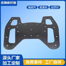 3K̼�w�S�Α���܇ِ܇���b����P�ֱ���Ƥ����CNC��̶��Ƽӹ�