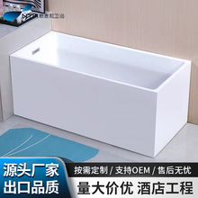 浴缸小户型家用现货成人浴缸方形恒温深泡浴缸独立式无缝一体浴缸