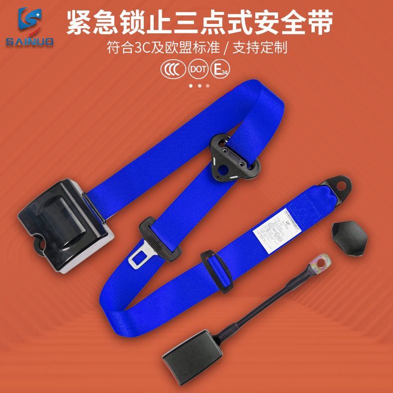 Sainuo – Car seat belt Three-Point Seatbelt - blue