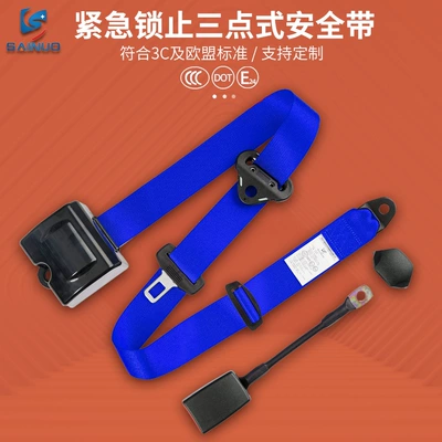 Car seat belt car seat belt automatic - bluelarge-casinglifanska250ps-without-screws